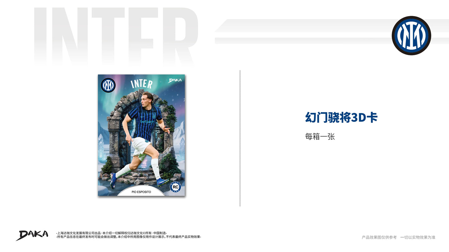 Genuine Daka 2025-26 Top Audience Series Internazionale Milano Real Madrid Barcelona Collection Card Football Club Official Box