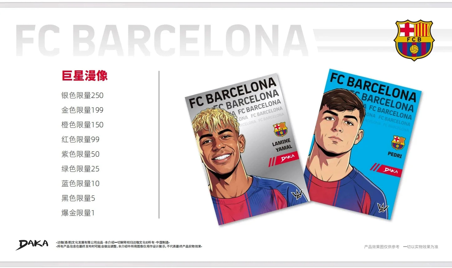 Daka 2025-2026 Messi Yamal Mbappe Football Collection Card Real Madrid Barcelona Manchester Juventus Ale Milano Star Player Card