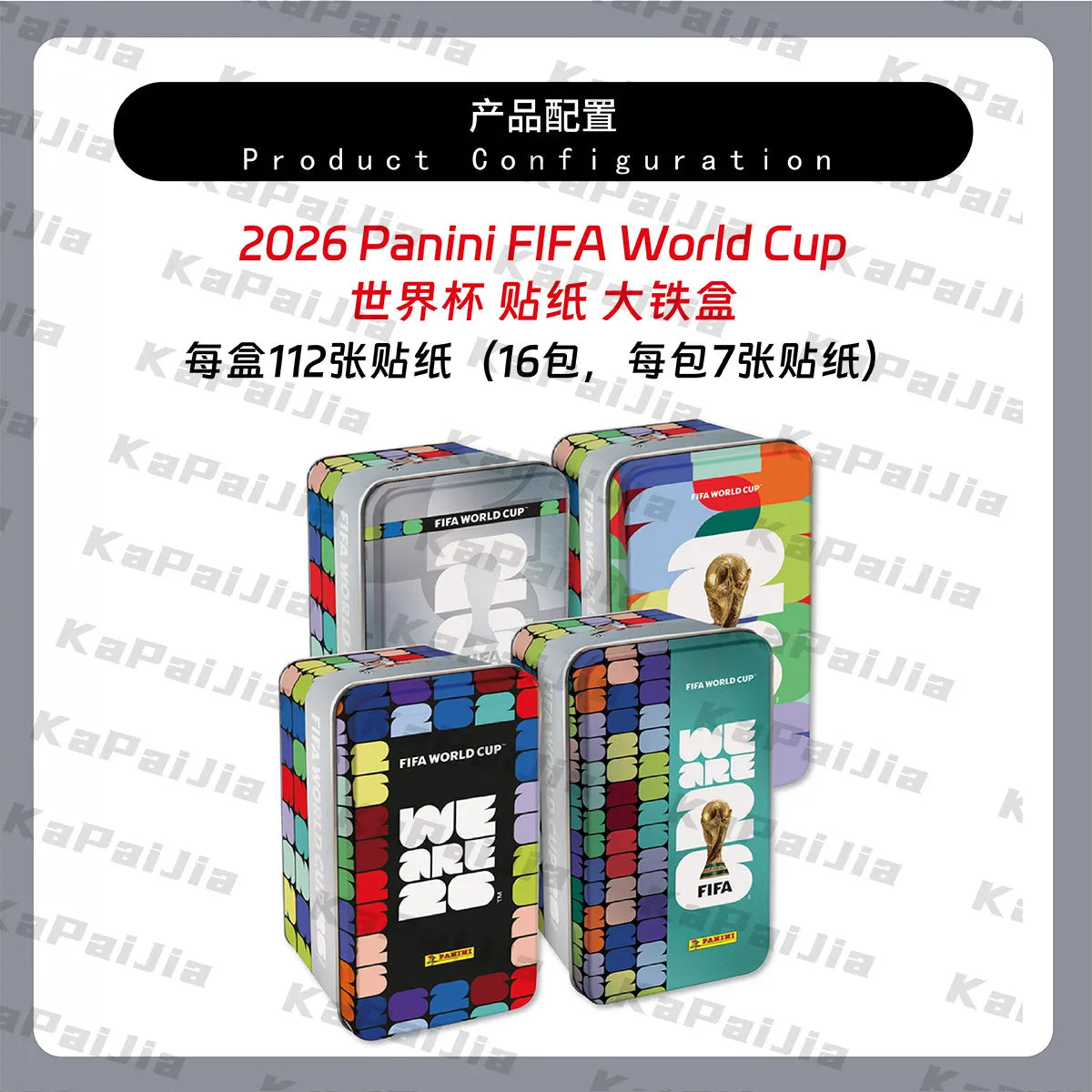 Genuine 2026 2018 2014 Panini World Cup Stickers Box Official Football Collectible Sticker Packs Anime Peripheral Gift Toys