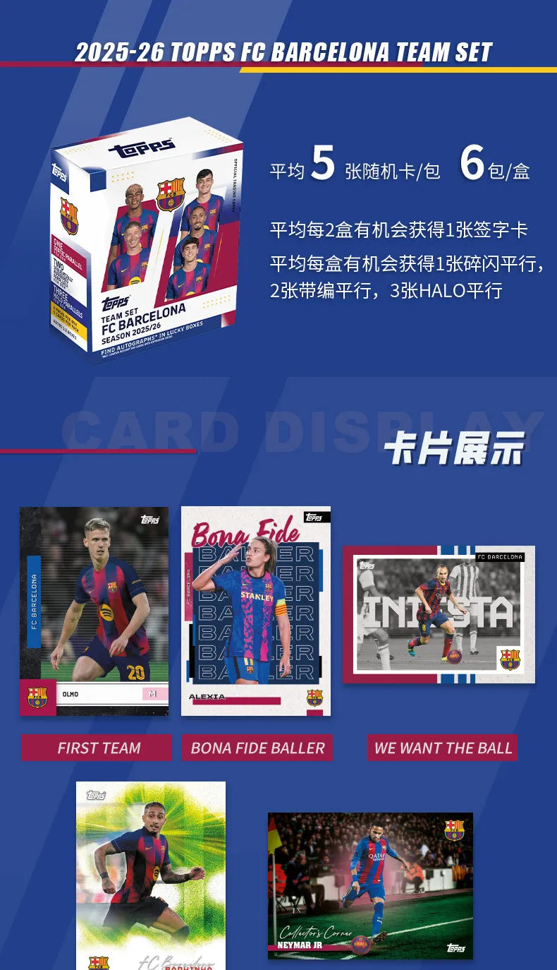 25-26 Topps Team Set Football Team Sports Trading Card Collectible Card Real Madrid Boys Designer Toys Surprise Holiday Gift