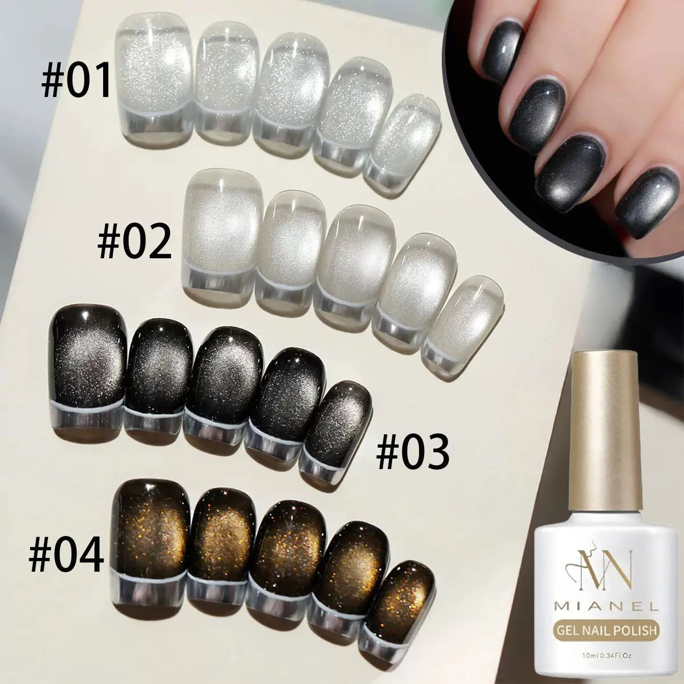 12ML 1-21pcs Toe Selling Whitening Glass Bead Cat Eye Gel Nail Polish Black Nails Nail Art Grey Cat Eye Nail Polish Cute Nails