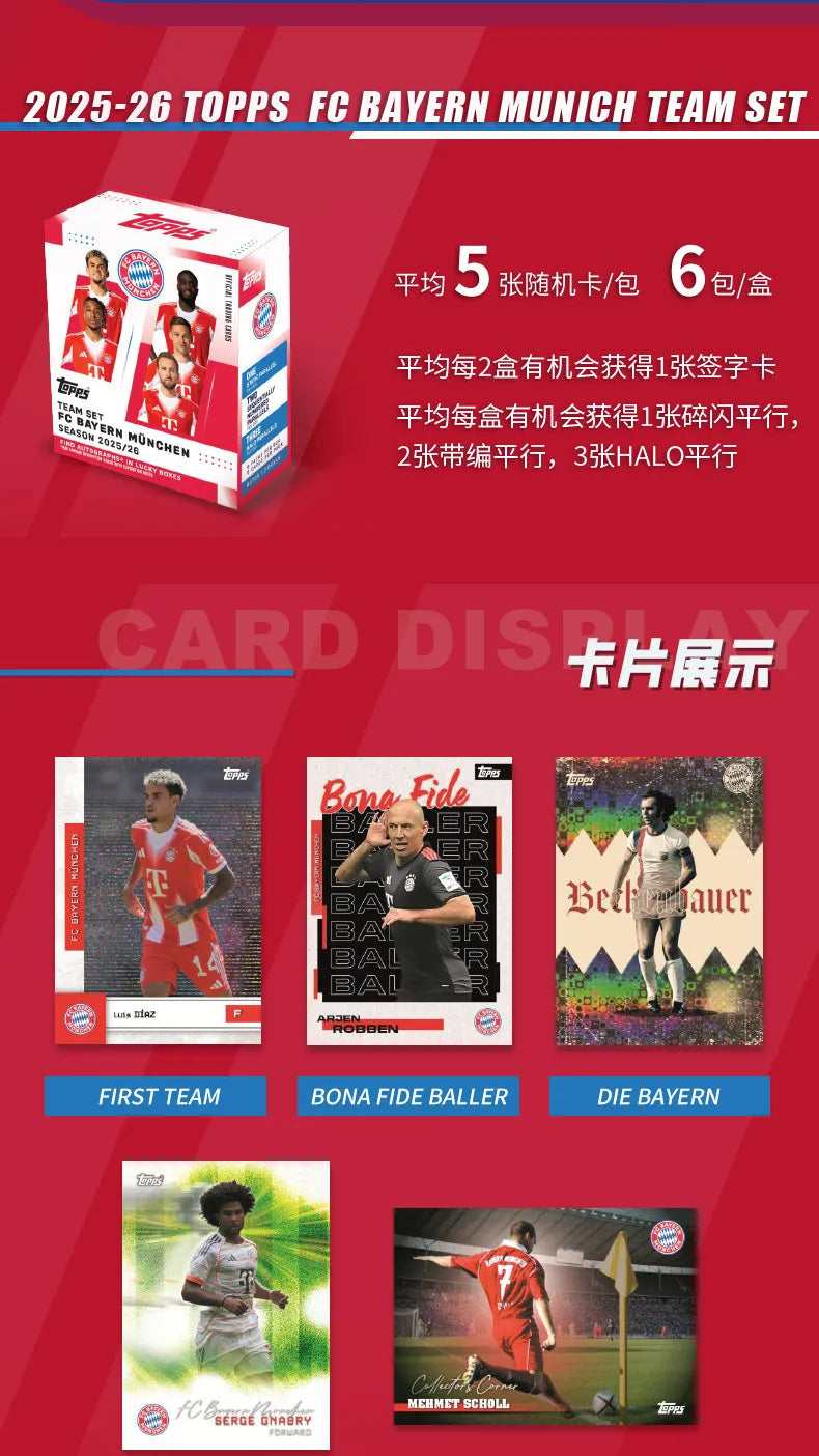 25-26 Topps Team Set Football Team Sports Trading Card Collectible Card Real Madrid Boys Designer Toys Surprise Holiday Gift